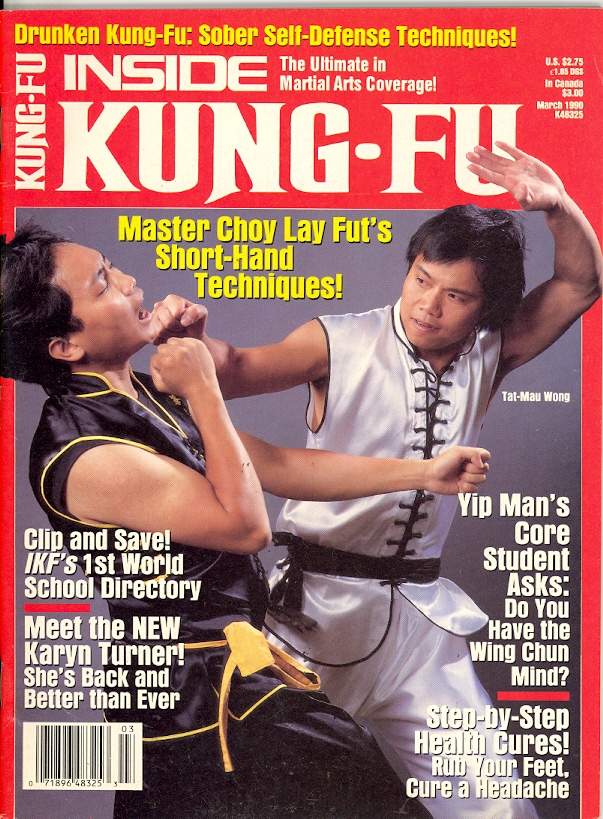 03/90 Inside Kung Fu